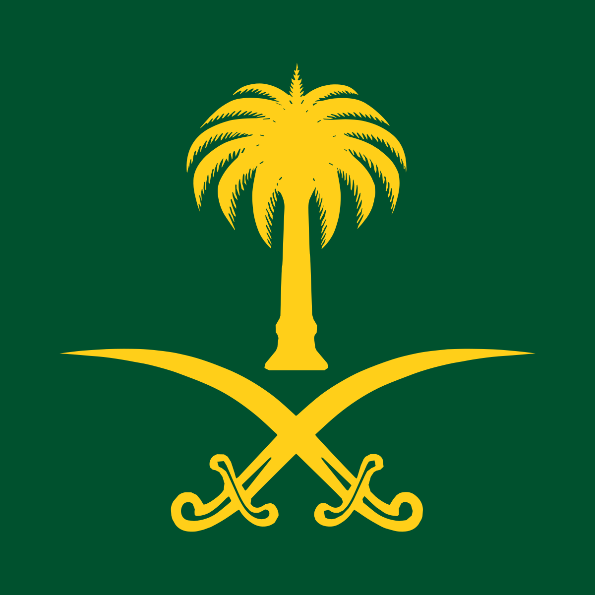 شعار المنصة